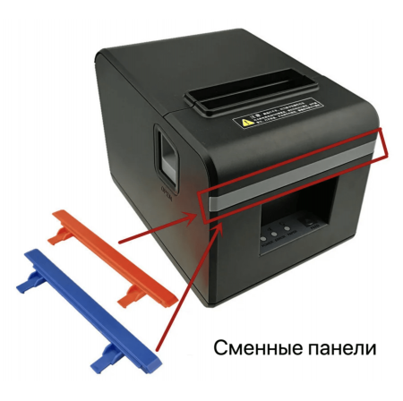 Чековий термопринтер Xprinter XP-N160II Wi-Fi+USB 80 мм з автообрізанням